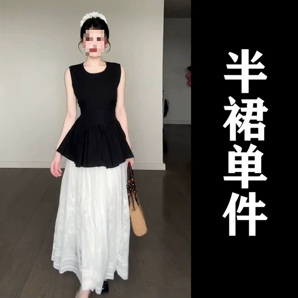 White skirt [single piece] [commuting wear/light and mature niche, non-contrasting style to reduce age/very good-looking and beautiful clothes/simple, generous and decent/lady style in all kinds of ways/beautiful and playful