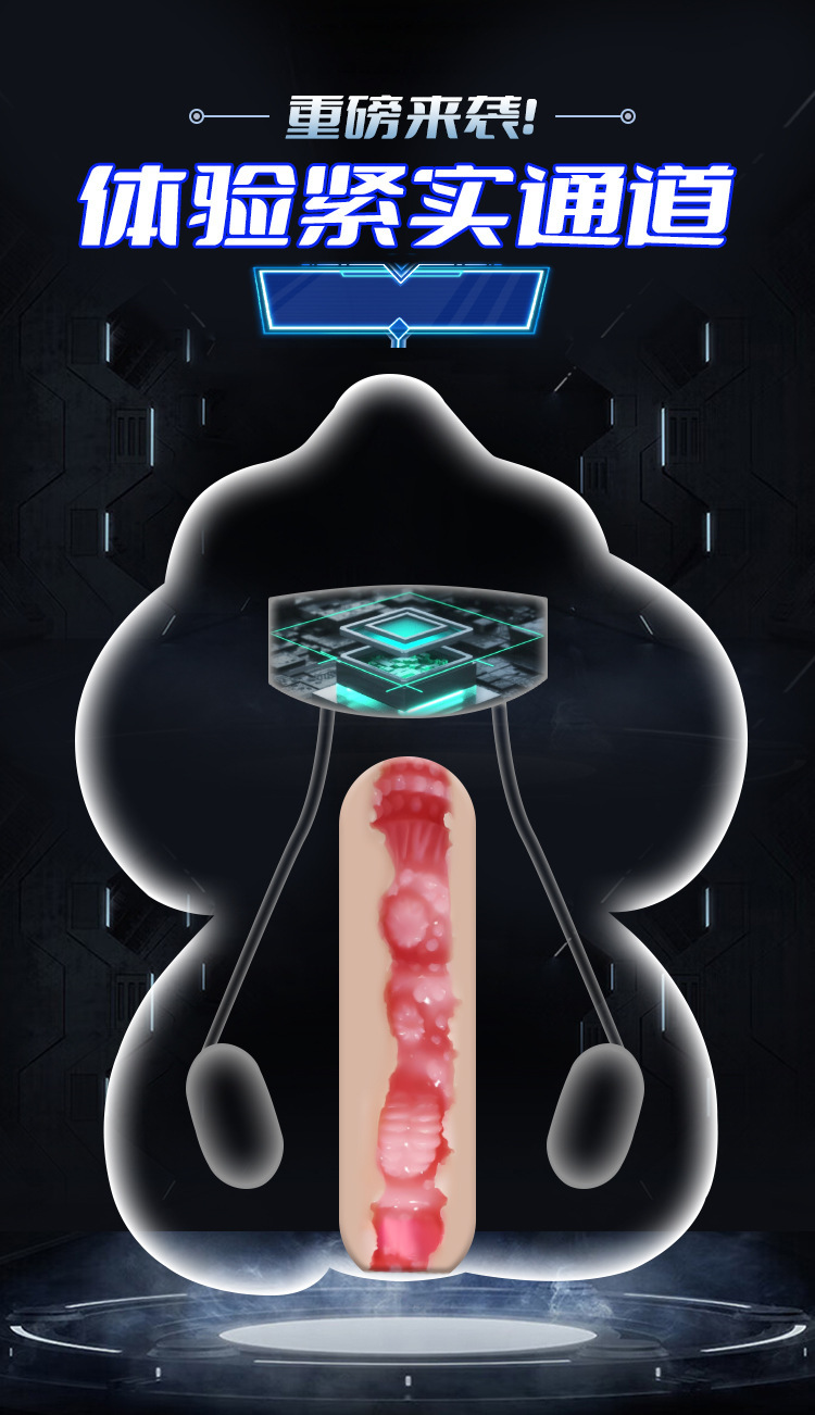 Jiuai Half-Body Male Masturbator with Realistic TPE Vaginal and Buttocks Mold — detail image 3