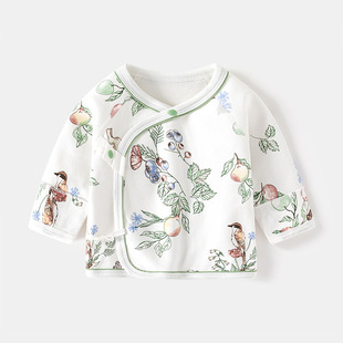 Newborn Baby Half-back Clothes Inner Clothes Boneless Cotton Spring and Autumn Dressing Pajamas and Monk Clothes Baby Jacket Newborn