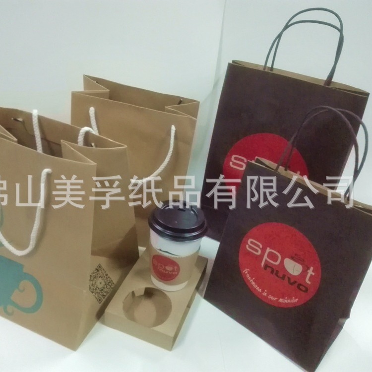 供应手提纸袋　打包纸袋　包装袋 量大价优