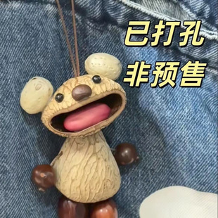 ��Ȼ�����u��ֹ�Diy���ϰ���Ʒ�L⏒��ֲ��N�Ӛ���⏓u����l