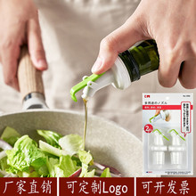 ���Sֱ��1290����;�{���u��ƿ�������ʹ�ƿ����ƿ��2���b©����