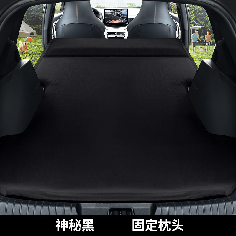 Trunk Sleeping Mattress | BYD Vehicle-mounted inflatable bed - for-byd-tang-mysterious-black-fixed-pillow-inflation-pump