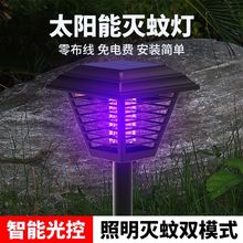 ̫��ܜ��ß�����ͥԺ���@ͥԺ���⚢�x��ˮ����������������