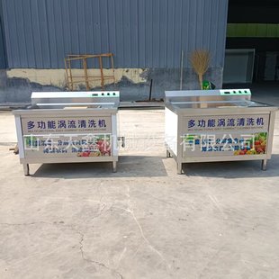 ���ƽ��K�K��ϴ��Cϴ�˙C�߲�ˮ����ϴ�C�;߱P��ϴϴ��ϴ��