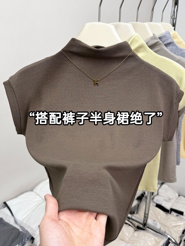 女性用のエレガントな小さなフライングスリーブトップ、ニッチデザイン、ハーフタートルネック、スリムフィットストレッチTシャツ、夏の人気の韓国トップス|undefined