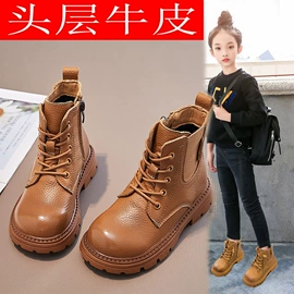 童皮靴;童凉鞋;童运动鞋