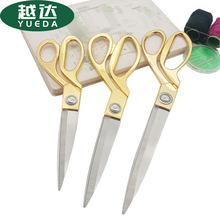 不锈钢镀金裁缝剪合金裁缝剪缝纫服装剪家用剪刀金色裁缝剪