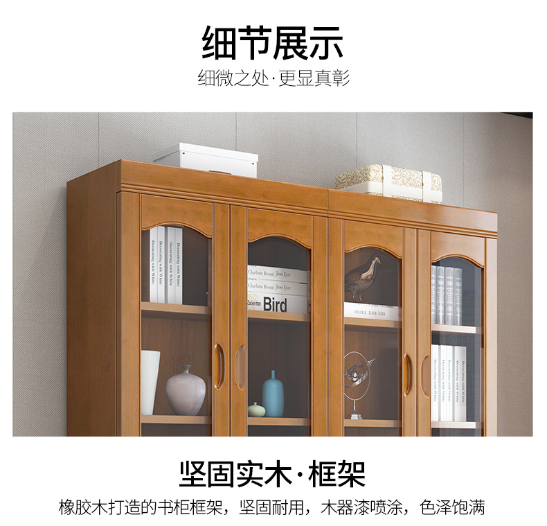 详情图片_14.jpg