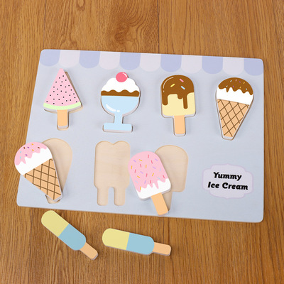 木制儿童仿真过家家美式雪糕冰淇淋板厨房玩具 认知角色扮演木质|ms