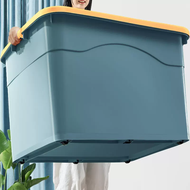毛绒玩具收纳塑料收纳箱特大号衣服玩具棉被衣物整理箱玩具收纳盒