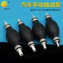 ͱ ͱ ͱ ֒ ȼͱ܇//Ħ܇6/8/10/12mm