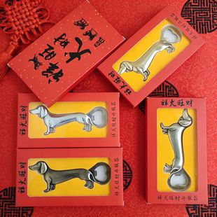 ���ى��Tơ���_ƿ���¿����ӆ��Ӷ๦�ܱ�y�_������ƿ�������