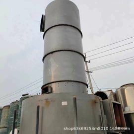 离心机;反应釜;喷雾干燥机