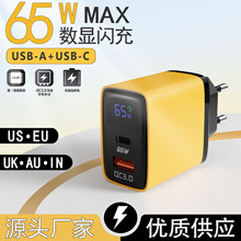 65W�p��A+C���@��������WӢӡ�Ŀ�����^�m����O����ڳ���^