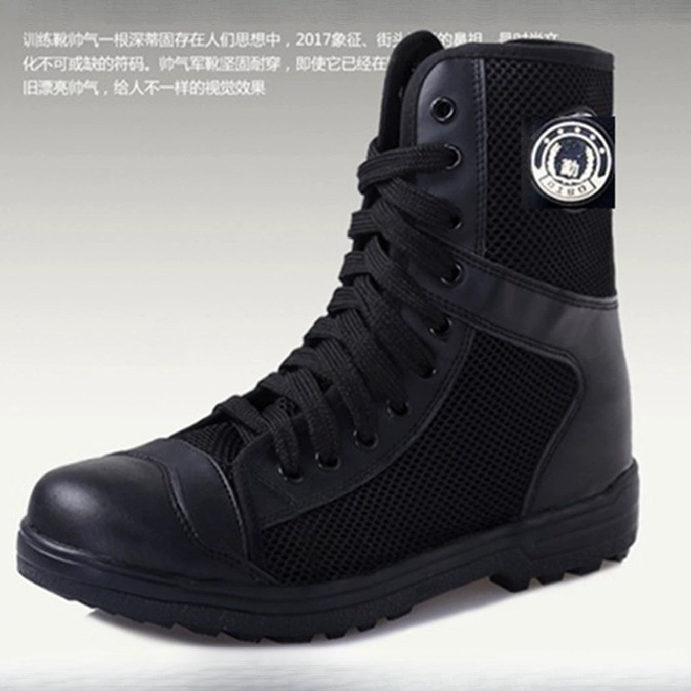 Высокие летние дышащие тренировочные уличные специальные защитные ботинки для школьных единиц, рабочие ботинки для военной подготовки, износостойкая и прочная мужская обувь