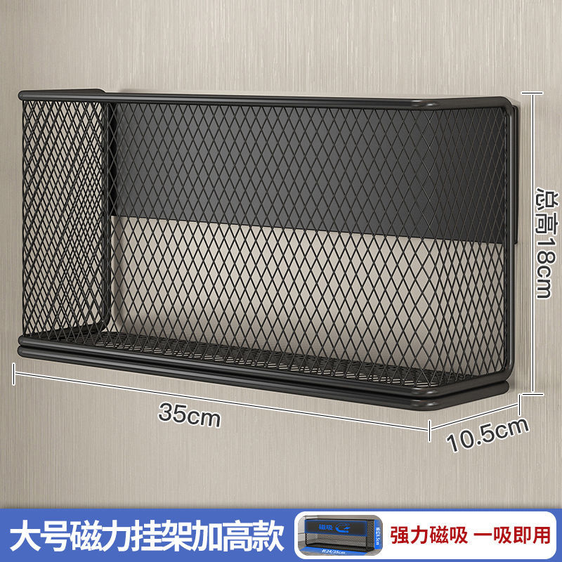 검정색 대형 자기 조밀한 메쉬 플라스틱 랩 홀더
