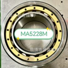 RNU0313  NK33*54*23-1  BC1-0058  F-233504  BC1-0013  NU6/22E