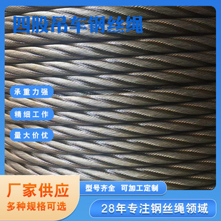 ���Sֱ�N �Ĺɷ����D䓽z�K4V39S+5FC �칤����܇������䓽z�K