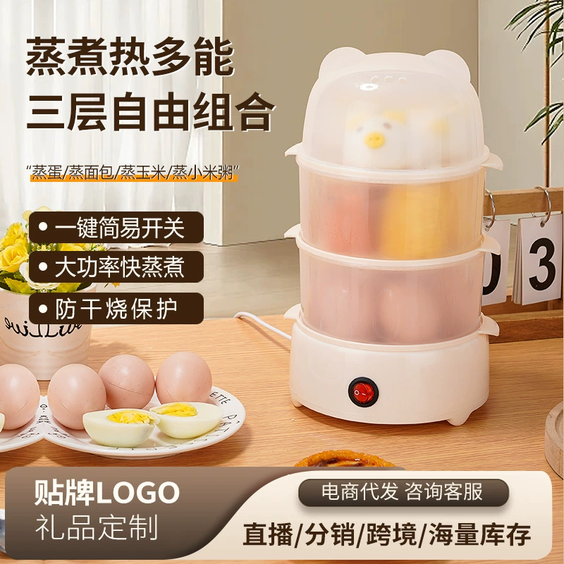 Яйцо варка Яйца Пароварка Многофункциональное яйцо на пару с автоматическим отключением питания