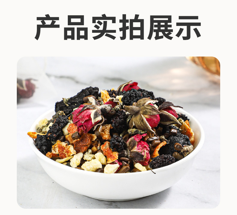 Apple Rose Lotus Leaf Tea 100g Cold Brew Triangle Tea Bags Herbal Wellness Tea preparation