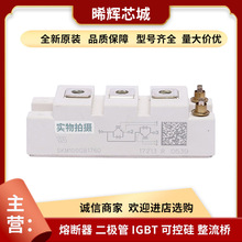 SKM25GD125D SKM25GAH125D IGBTģKF؛ ̖Rȫ