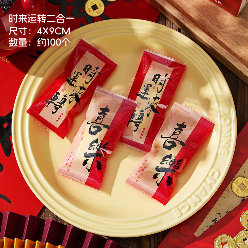 Bolsa de embalaje crujiente de copo de nieve inglesa esmerilada gruesa Bolsa de galletas de azufaifa de leche Bolsa de sellado de galletas de caramelo para hornear al por mayor