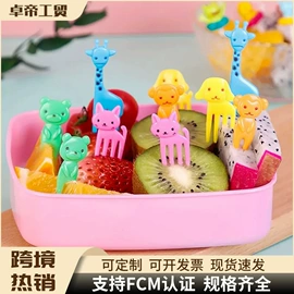 厨房小工具;饭团模具;调味盒