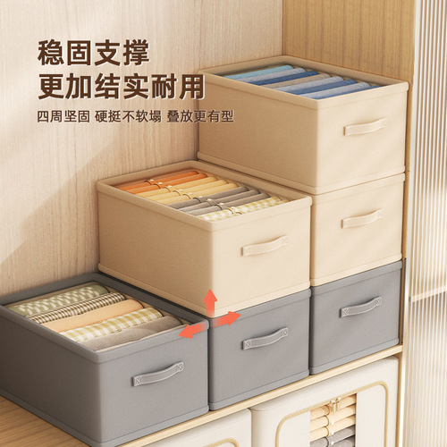 Wardrobe pants clothes storage box artifact clothing divider bag organizer basket dormitory drawer compartment household storage box