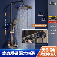 ����ȫ��һ���׼����l���g��ԡ���������b �lԡ�a����ԡ�������b