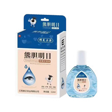 ������Դ��ҕ��������Ŀ�~�Ȳ�ѩɏҕ����đ��Ŀ�־��o��Һ