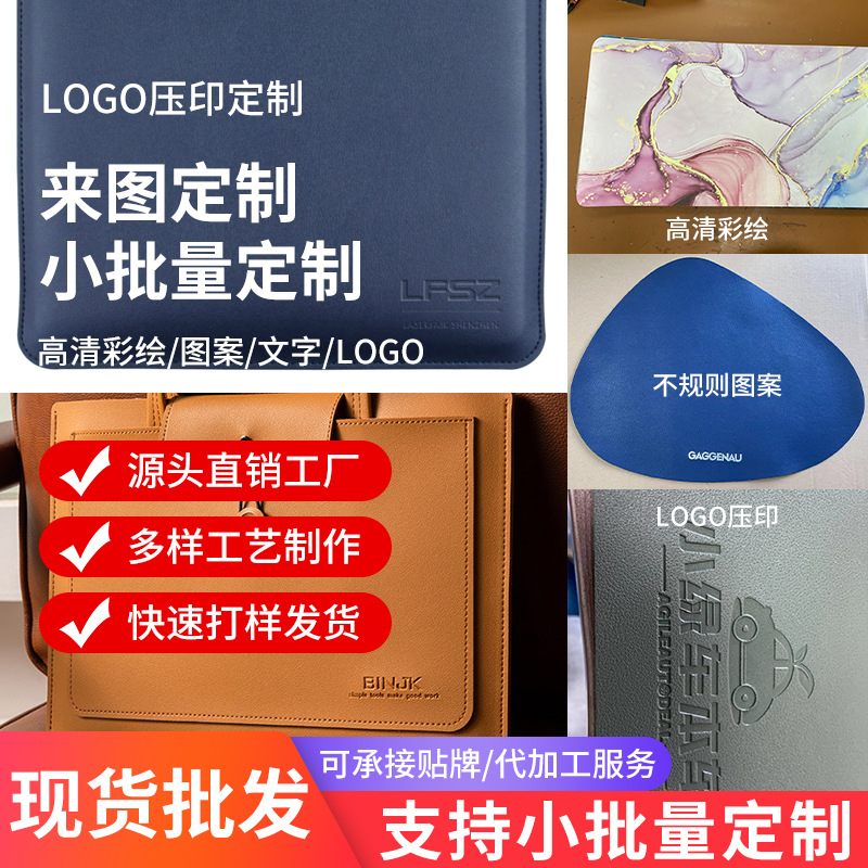 工艺