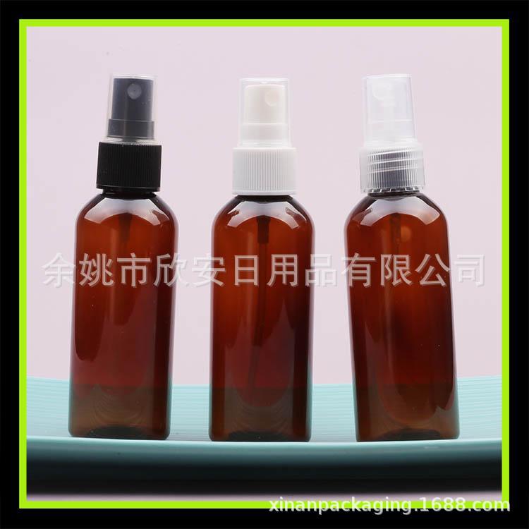 棕色喷雾瓶80ml手压喷壶酒精喷雾瓶80ML圆肩PET喷雾瓶美妆喷雾瓶