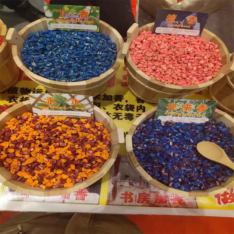 工厂供应纳米香石 香包填充衣柜吸潮 清新空气玉米芯抛光研磨用