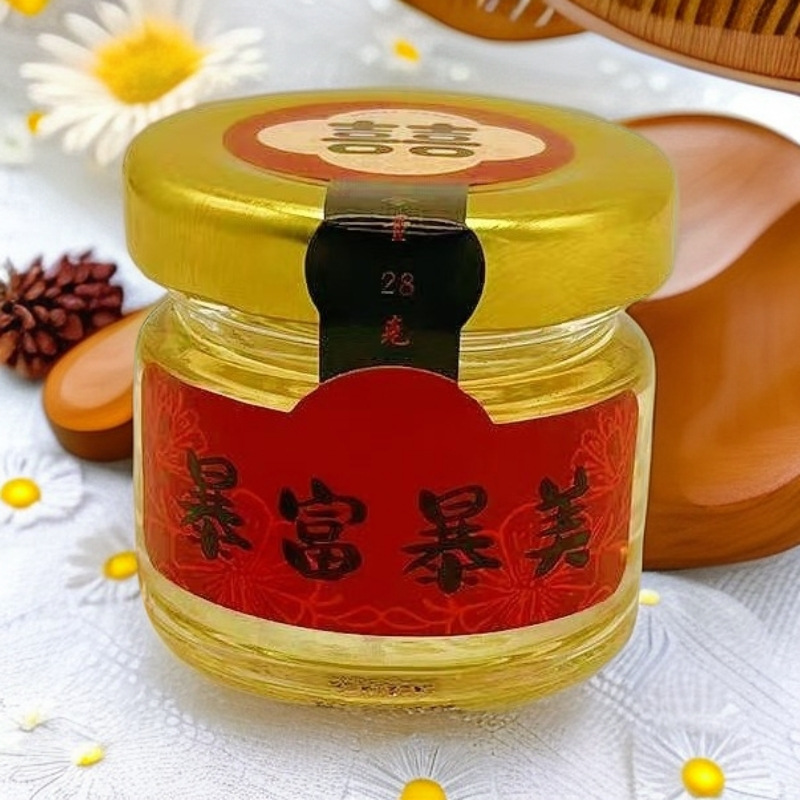 蜂蜜蜂展旭28g喜蜜小罐婚礼婚庆批发伴手礼回礼小瓶结婚礼蜂蜜饮