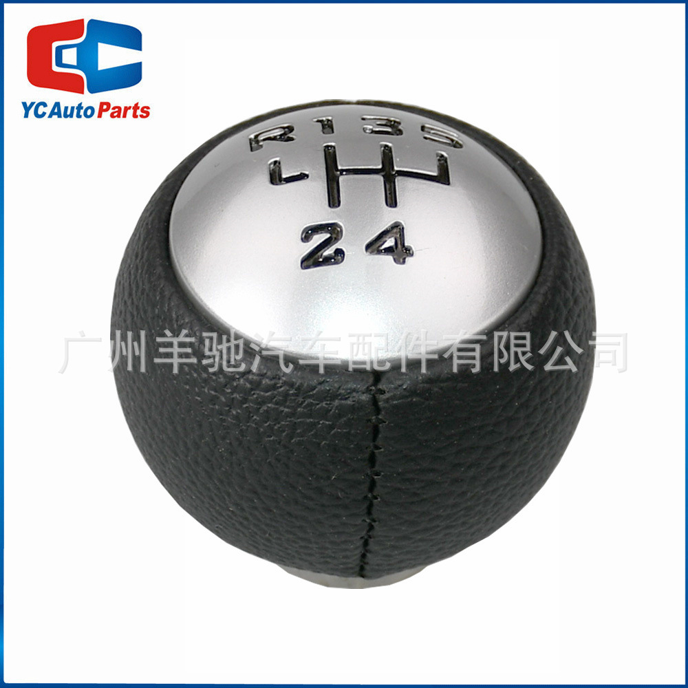 Aplicable a Peugeot 307 308 5008 Citroën C3 cambio de marchas de mano bola de cuero palanca de cambio mango