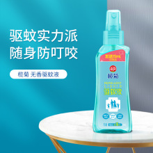 ��Ʒ���l������ˮ110ml���Һ�o����Ç��F�����y��¶ˮ