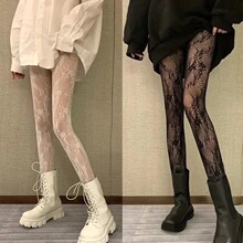 S 21900 Fishnet Heart Pattern Sheer Pantyhose ��������˿��
