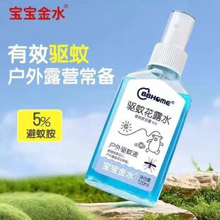 ��ؐ��ˮ�ݱ����A����ֹ�W��¶ˮ��¶�������x��ҧ�������ֹ�W