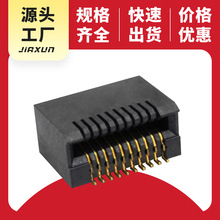 ��ѸE81M0-002-01-JT�S��20PIN�NƬ�B����ĸ�� SFP���wģ�K����