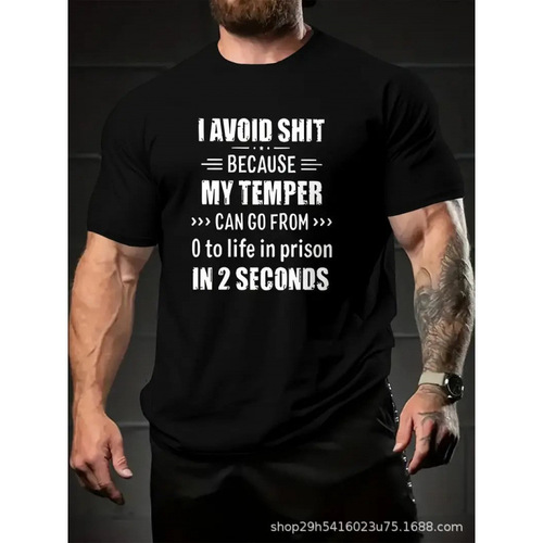 Mesh Short Sleeve 3D Digital Printing Fashion Letter Print European and American Crew Neck Men's Summer T-shirt Men's Top