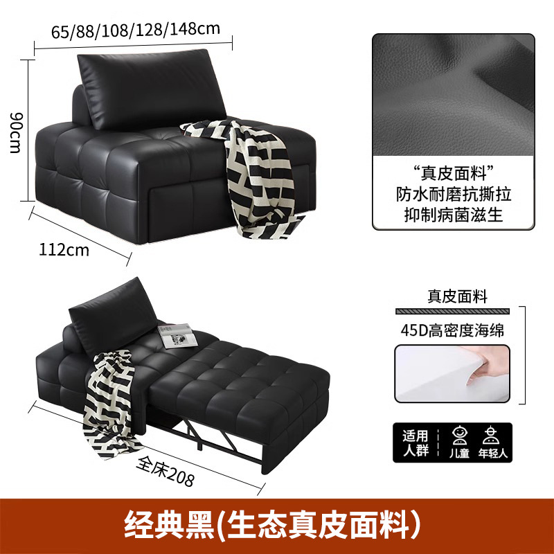 Cama retráctil doble, sofá cama perezosa, siesta doméstica, oficina, cama individual plegable, cama de almuerzo, almacenamiento de aire crema