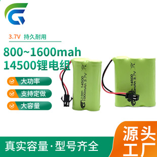 ��Դ�_������145003.7vsm-2p����늳ض��K�M���l������������