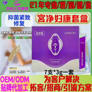 ����W�m��D���׺�Ů��˽��̎ꎵ��Ӡ�go�i�ޏ;o��ˮ���D�����z