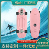 geele Land Surf board Fish Water bridge V7 Advanced  skiing surfing train Brush Street Mobility Skate