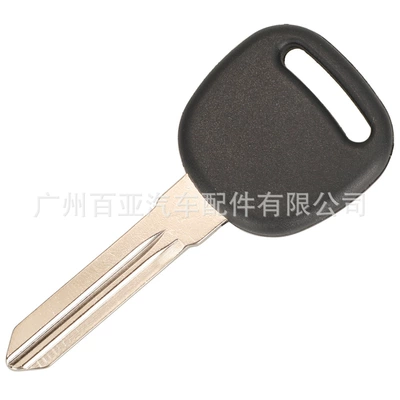 Replacement Shell, Car Keys