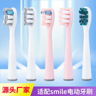 늄���ˢ�^�m��Цrong+ϵ����ˢͨ��xiao��+��Q�����坍�o�l