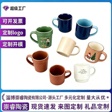 �羳���Nmug�մɱ���ɫ���sӡ��logo�㱭����D�OӋ�R�˱����N