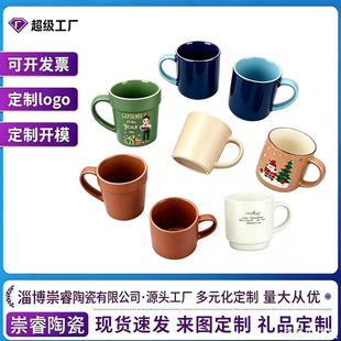 �羳���Nmug�մɱ���ɫ���sӡ��logo�㱭����D�OӋ�R�˱����N