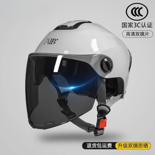 3C�J�C������J�C늄�Ħ���ƿ܇����Ů�ļ�ͨ�÷����p�RƬ�^��